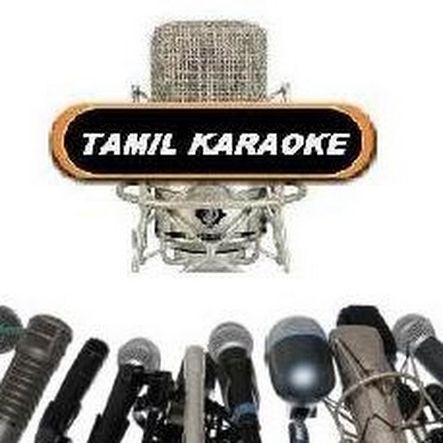 Tamil Karaoke Free Download